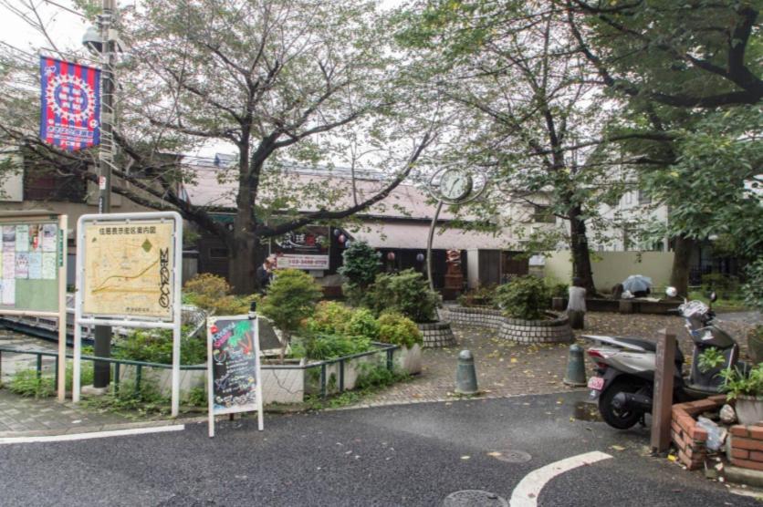 Appartamento Dwell Urban 6d Tokyo